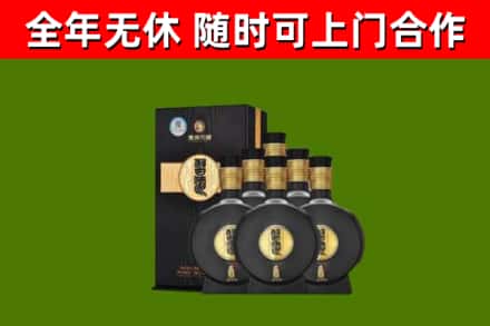 称多县烟酒回收习酒1988.jpg