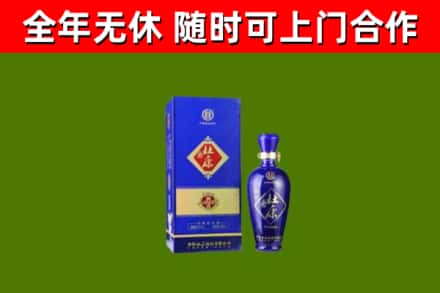 称多县烟酒回收杜康.jpg